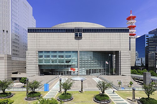 Aichi Prefectural Museum of Art